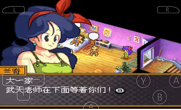 龙珠改赛亚人来袭游戏