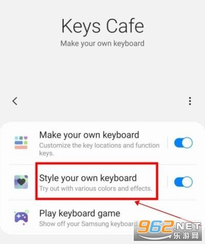 keyscafe最新版手游下载