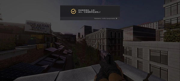 WarAfter正版安卓下载