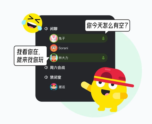 kook手机版游戏下载