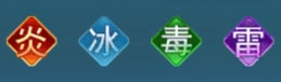 凡人神将传最新版手游下载