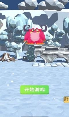 外星生物在地球最新版游戏下载