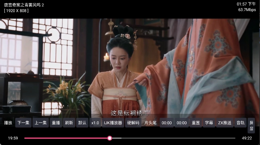 南风白盒