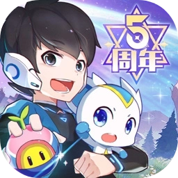 奥拉星
