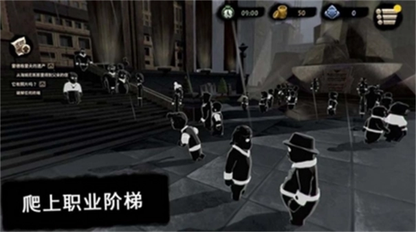 旁观者
