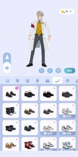 樱之次元1