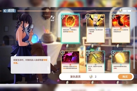 圣境之塔国际服