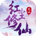 凡仙