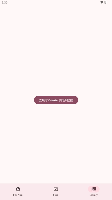 梅花音乐5