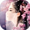 青云传之神魔逆天
