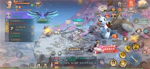 天魔录诸神之战安卓版下载