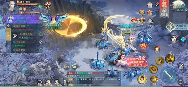 天魔录诸神之战安卓版下载