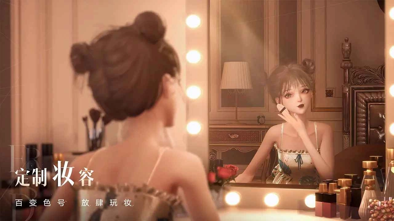 以闪亮之名游戏中文版下载