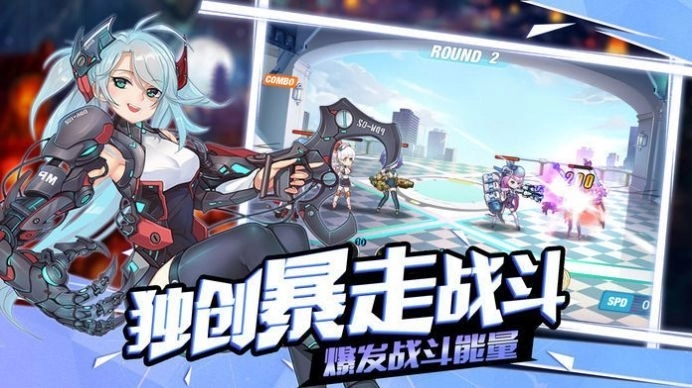 最后的神谕安装包下载