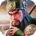 乱世三国志