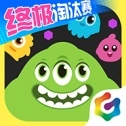球球大作战游戏