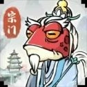 蓬莱手机版