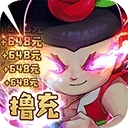 新葫芦兄弟国际版