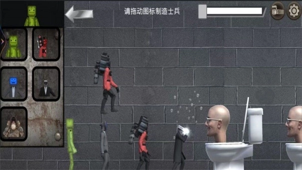 泰坦机甲巅峰对决手机版下载
