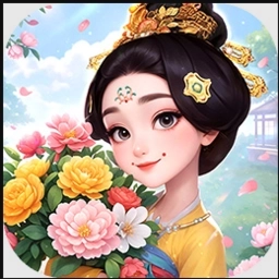 我的花园世界