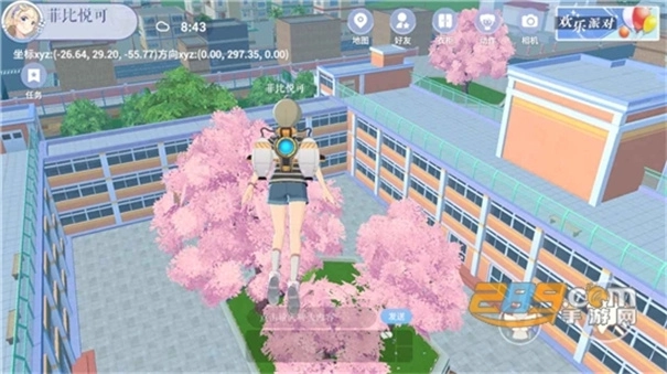 樱之次元手机下载