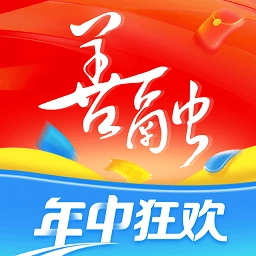 善融商务
