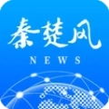 十堰广电