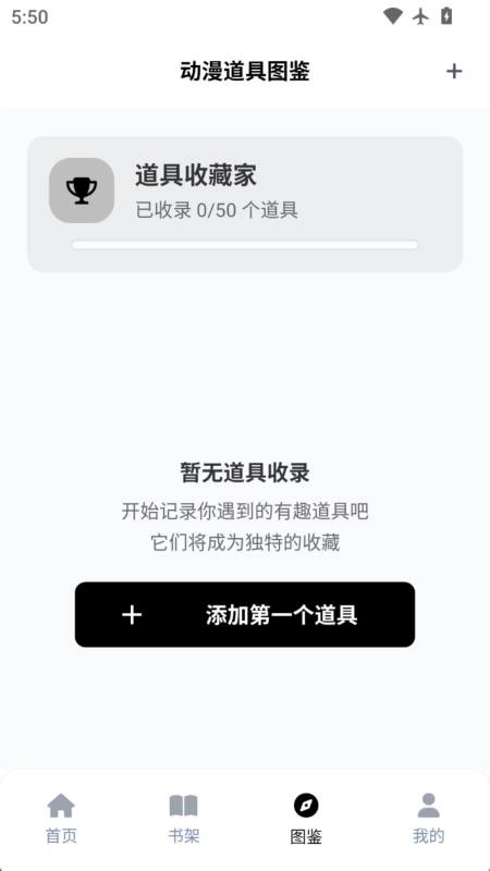 郑州发布