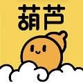 葫芦最新版