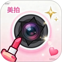 澜颂美拍相机