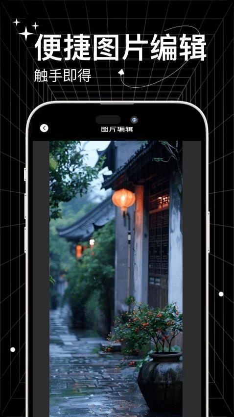 工坊小助手