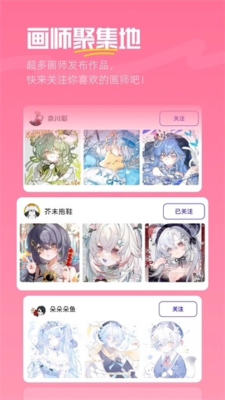 临界3