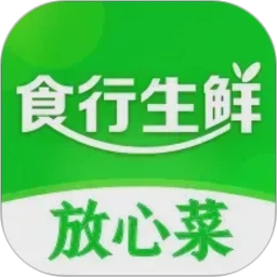 食行生鲜