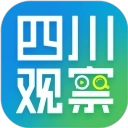 四川视察