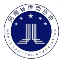 河南律师之家