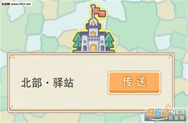 奶块