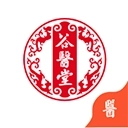 谷医堂医生