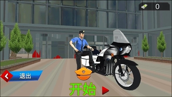全民巡警模拟器安卓版