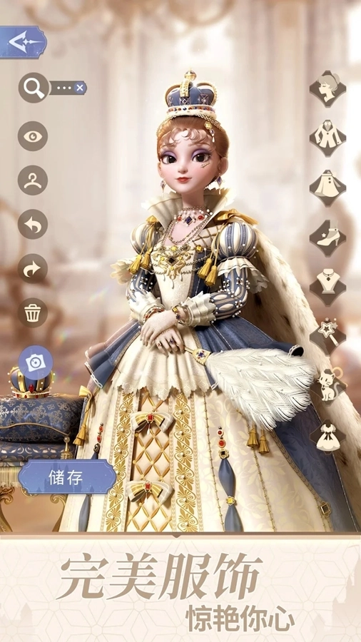 时光公主国际服