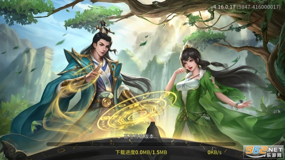 英雄杀手机版