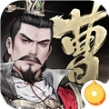 三国望神州最新版