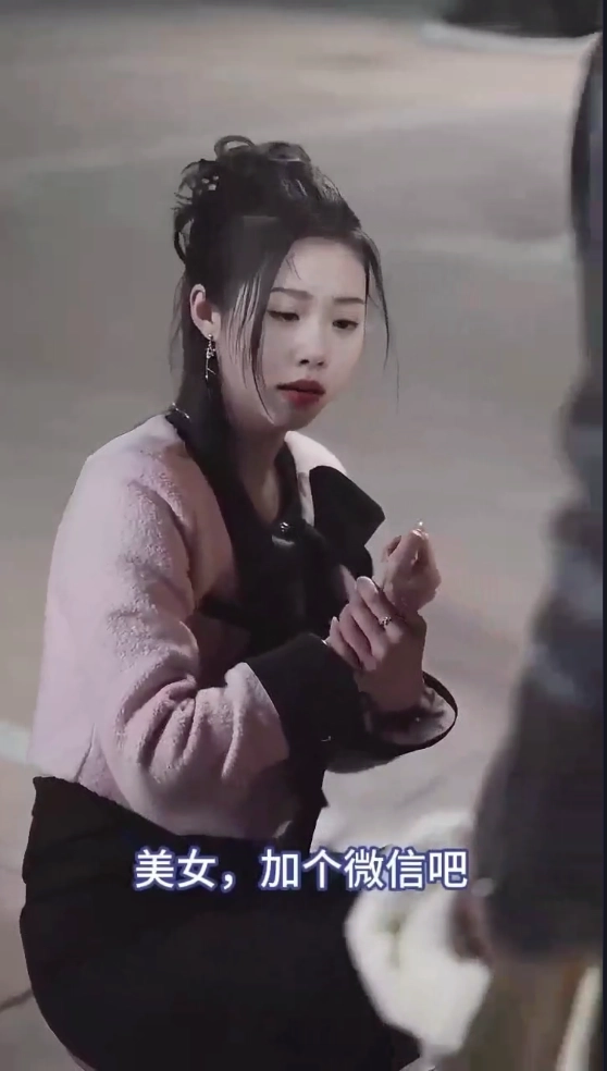 天呐女神游戏