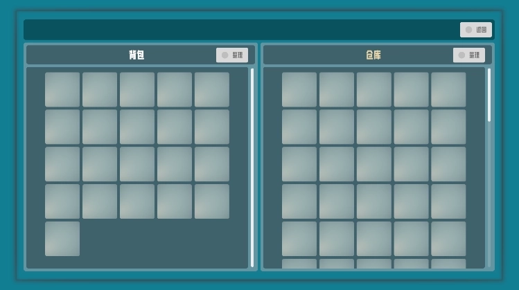 符文试炼塔最新版
