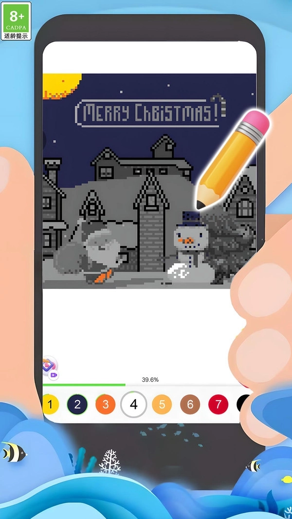 小可爱漫画家游戏