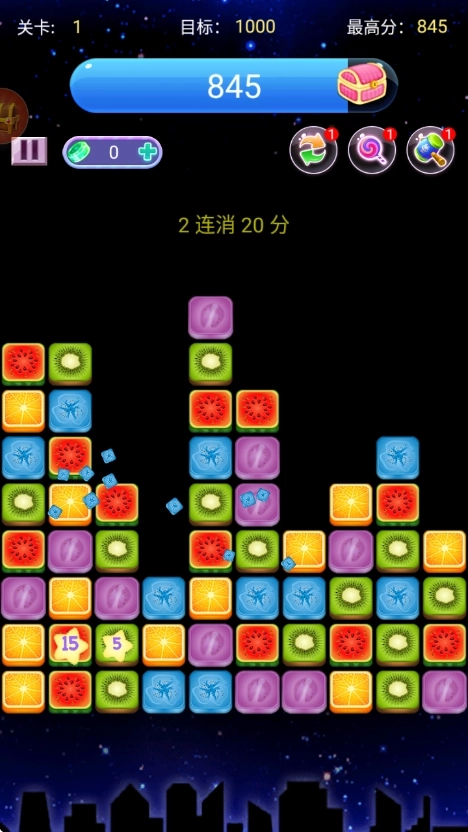 消水果星星游戏