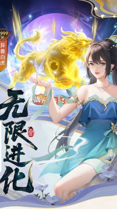云中诀