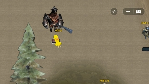 战场射击突围游戏