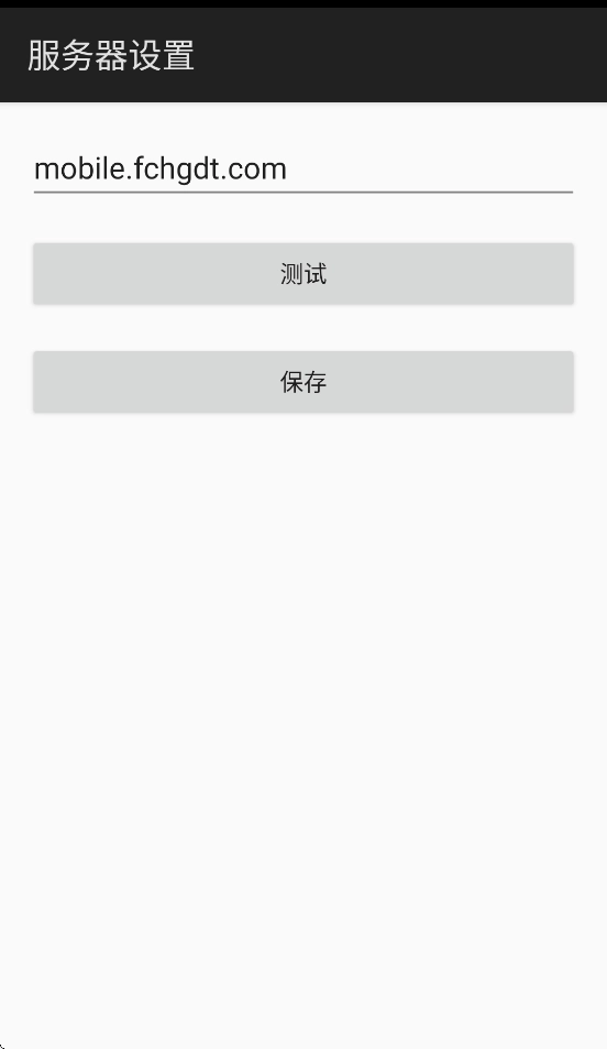 防城港电梯平台安装