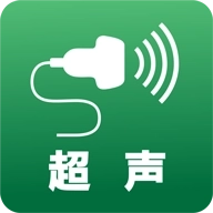 超声智学安卓版