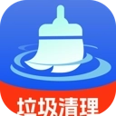 神速垃圾清理最新版